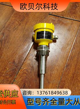 VEGAVIB61 VB61.GXAGDTAMX 液位计拆机