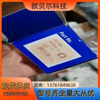 阀板辅助器_盛普,N65LN2-140-NXT403实拍一件