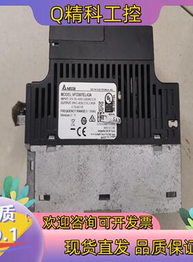 现货台达VFD007EL43A.380750W底座缺镙丝角