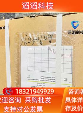 现货海德汉编码器RON287C全新原装欢迎咨询