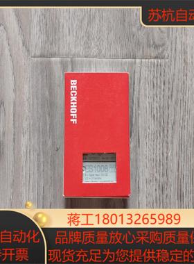 出BECKOFF 倍福全新 ES1008  为