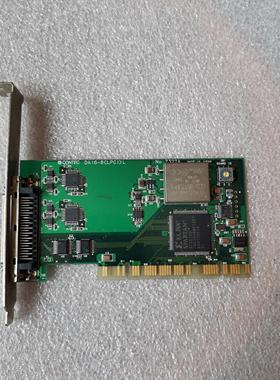 DA16-8(LPCI)L CONTEC 16位8通道模拟量