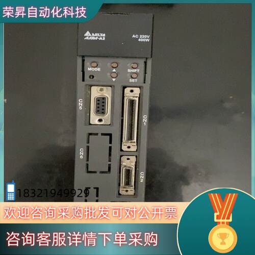现货台达ASD- A2-0421-L 400W