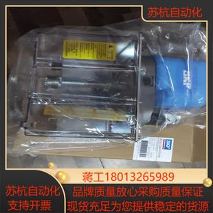 skf油泵5升油箱MCU2 正品 12AA 2全新原装