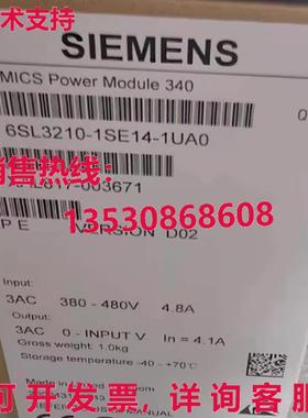 供应原装6SL3210-1SE14-1UA0 6SL32101SE141UA0