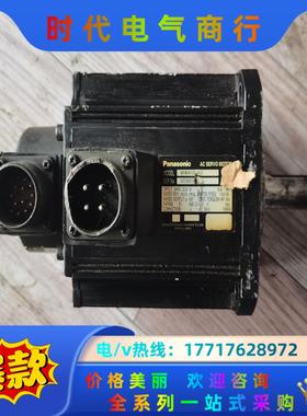 伺服电机 MHMA102A1G  插头有点议价