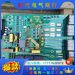 伟创空压机变频器驱动板AP100M37A41 AP议价 A1.2