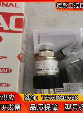 贺德克 HDA4745-B-600-000  全新原装 不是