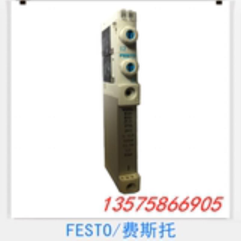 FESTO 费斯托 电磁阀 573486 VUVG-B14-P53E-ZT-F-1T1L 议价