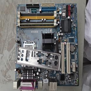 00A1E 562VG 08GS AIMB 研华工控机主板