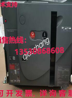 原装供应for new MVS25T1 Via  or