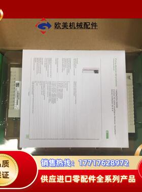 140ACO02000C 140DAM59000欢迎采议价