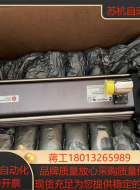 EXLAR推力电缸GSX40-1002-MMB-BB5-