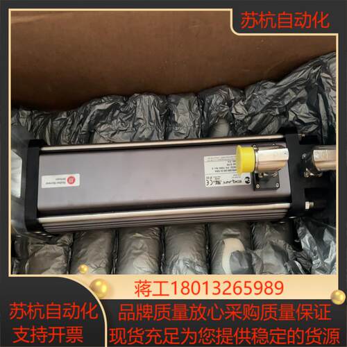 EXLAR推力电缸GSX40-1002-MMB-BB5-