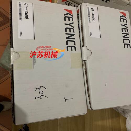 基恩士KEYENCE GT-H10 （5米）全新原装正品 实