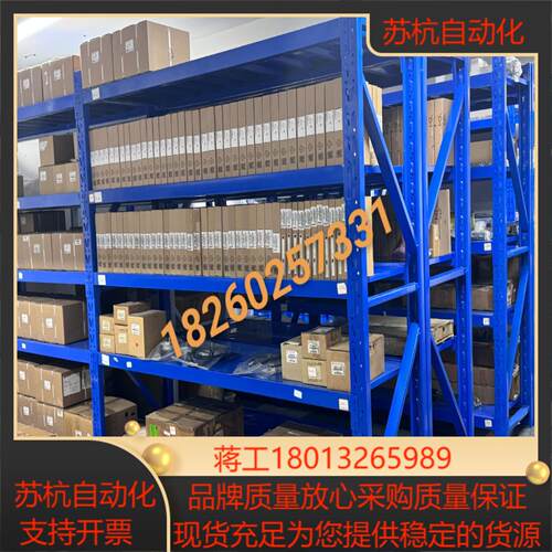 海德汉编码器RON285 ID358699-07   95新议价
