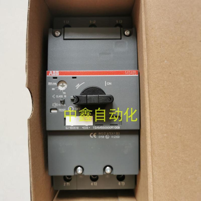 ABB电动机起动器MS495-90 70-90A 1SAM550000R1009议价