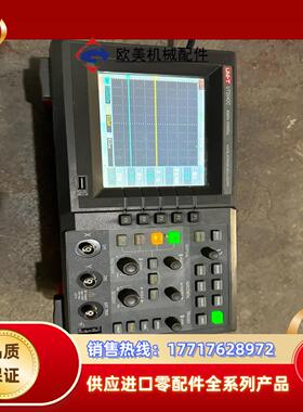 UNI-T 优利德 UT2042C 数字示波器议价