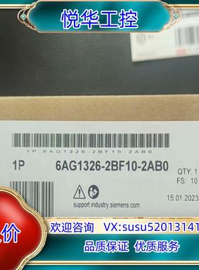 6AG1326-2BF10-2AB0议价