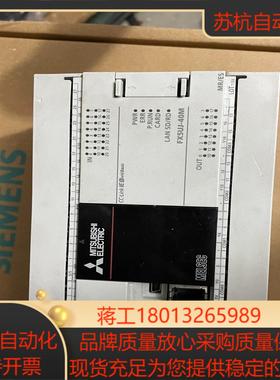 FX5UJ-40MT/ES-A ，做过实验，未长期使用，成色