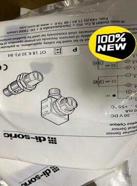 [德峰]德硕瑞传感器OT18K30P3-B4