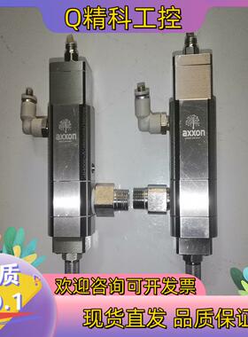 现货AXXON轴心 V-300HP点胶阀设备