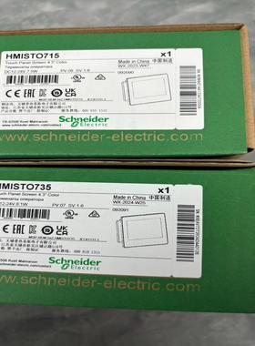 HMISTO735HMISTO705全新原装HMIST