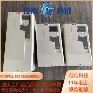 全新ABB变频器58037KWACS580 073A