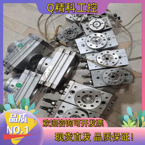 现货SMC旋转气缸MSQB10A MSQB7A MSQB3A M