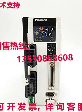 原装供应MDT3520 伺服驱动器