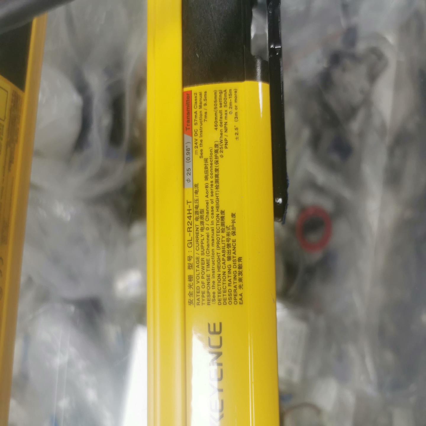 基恩士安全光幕GL-R24H T/R 检测长度460—505