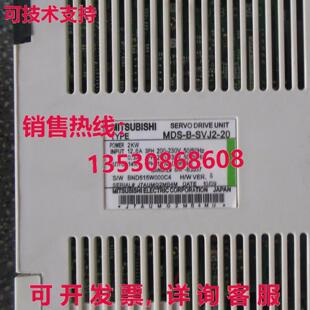 SVJ2 20伺服驱动器MDSBSVJ220 MDS 供应原装