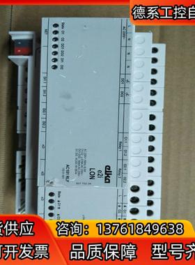 elka控制器正品所示