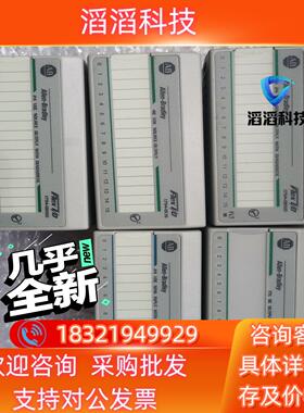 现货AB 罗克韦尔1794-OG16