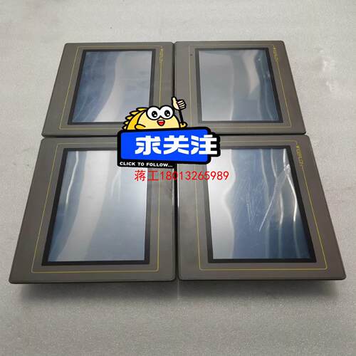 WIRLON人机界面触摸屏TE 8070A2-30ST议价