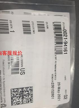 真空内六角螺丝AMAT 0021-94161