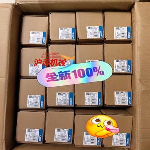 原装 QX3ASM 正品 E5AC 温控器 全新