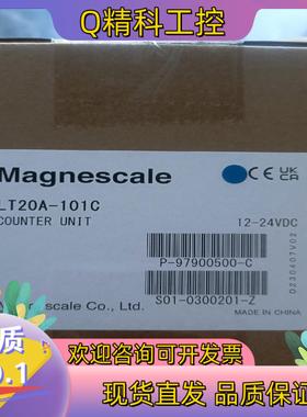 现货全新原装magnescale计数器  LT20A-101C