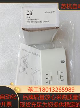 现货 Erie   产品型号S112 全新/原装