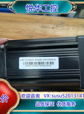 全新ZW伺服电机议价