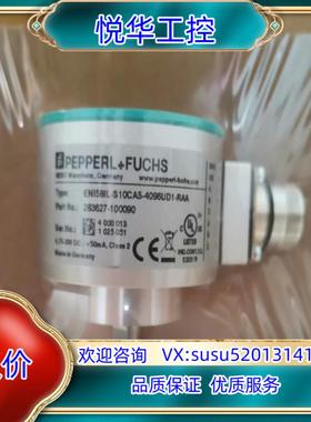 出售全新原装正品编码器ENI58ILS10CA5-4096U议价