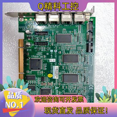 现货充新成色 研华 数据采集卡 51-12519-1C30