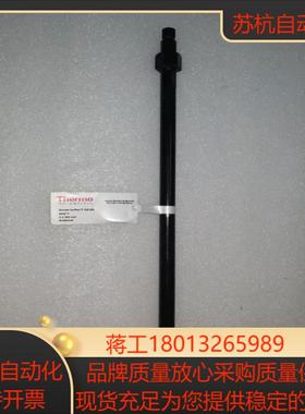 赛默飞CS12戴安离子色谱柱99新阳离子色谱柱4*2