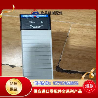 MVI56-MNET议价