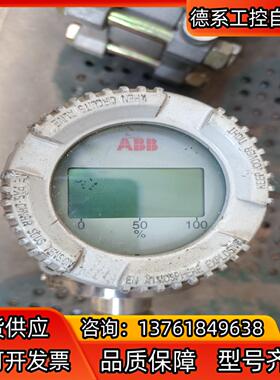 ABB变送器2600T系列过压范围6Mpa小量程30-30