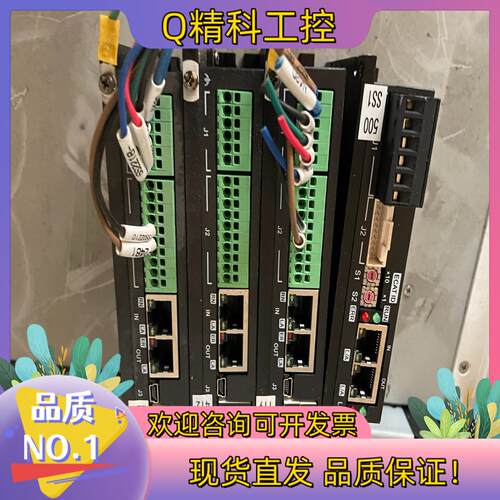 现货STF05-EC九五新
