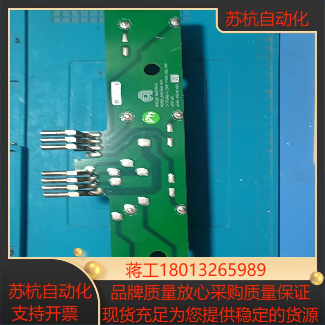 应用材料AMAT滤波器ESC接线板，0100-03418议价