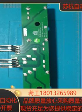 应用材料AMAT滤波器ESC接线板，0100-03418议价