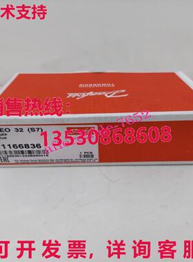 原装供应丹佛斯 PVEO 32 液压负载传感阀,开/关 12V,11166836