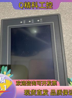 现货SamKoon触摸屏SA-043F